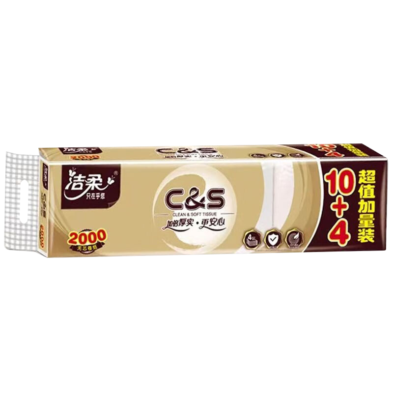 洁柔卫生纸14卷*4层*4提柔韧厚实金尊无芯GW070-14提-4