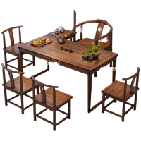 锦北茶桌组合实木客厅家用简约小茶台新中式1.6素茗+1皇冠椅4月牙边柜