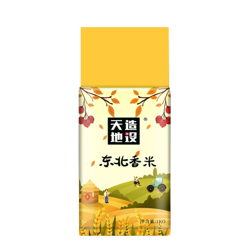 天造地设东北香米1KG袋装 优质东北大米 粳米