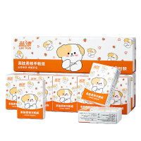 蓝漂Lampure三层无香原生木浆手帕纸30包装