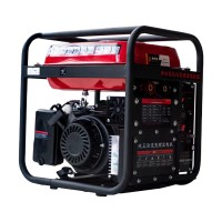 简科智信 发电电焊一体机 4.5KW 套
