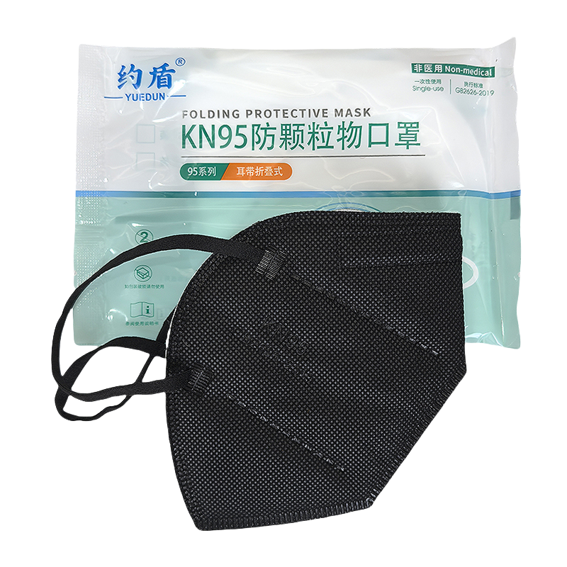 约盾 KN95耳戴式折叠防尘口罩 YD8516/只