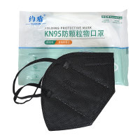 约盾 KN95耳戴式折叠防尘口罩 YD8516/只