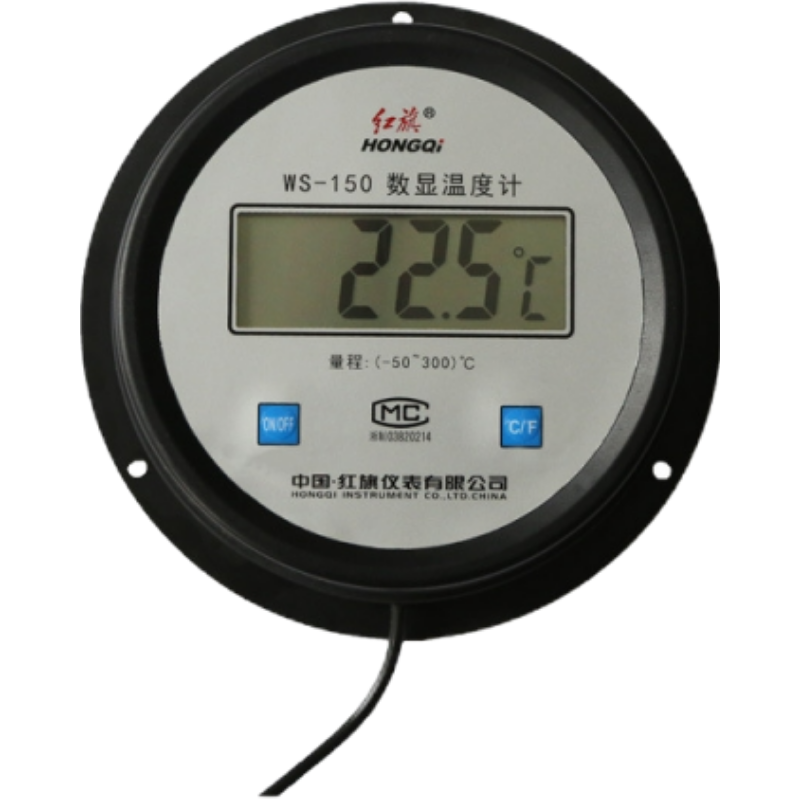 红旗 数显压力式温度计WS-150(-50~200度)线长10米 个