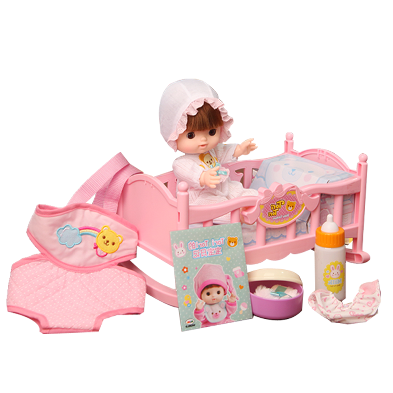 mimiworld小女孩子照顾宝宝仿真婴儿娃娃儿童过家家玩具3岁生日礼物