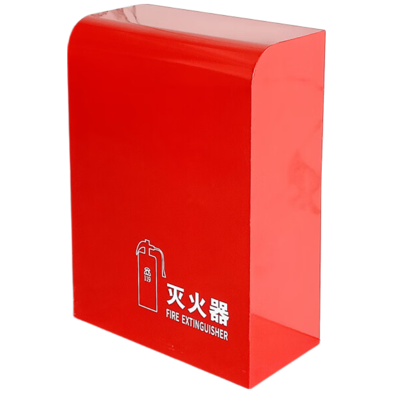 锦北灭火器专用箱高端消防箱酒店商场学校消防收纳箱全包红色烤漆支架