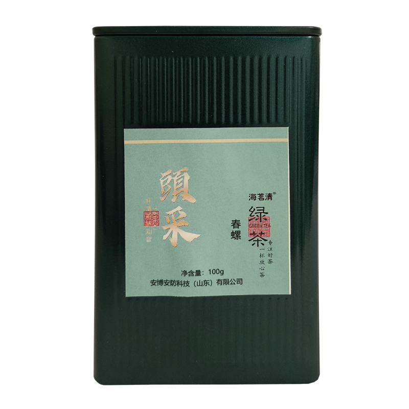 海茗清 春螺绿茶 100g 罐