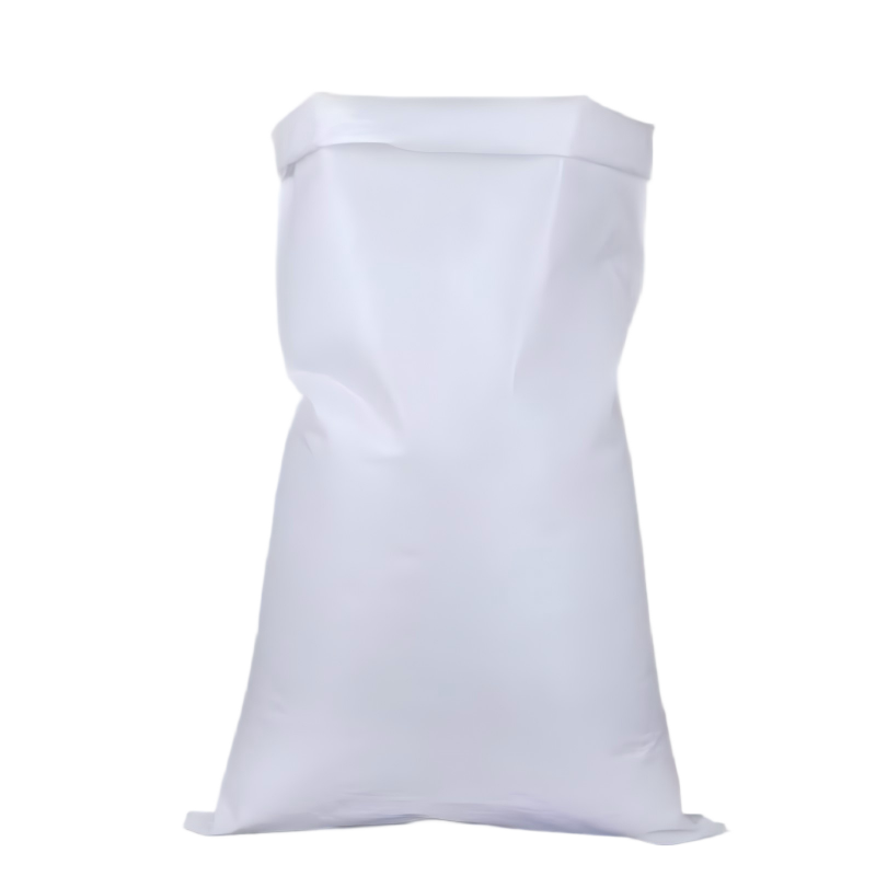 君耀兴 55cm*95cm 塑料编织袋 /个