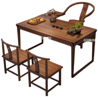 戴劲实木茶桌组合实木客厅家用简约小茶台新中式1.2素茗+1围椅2月牙
