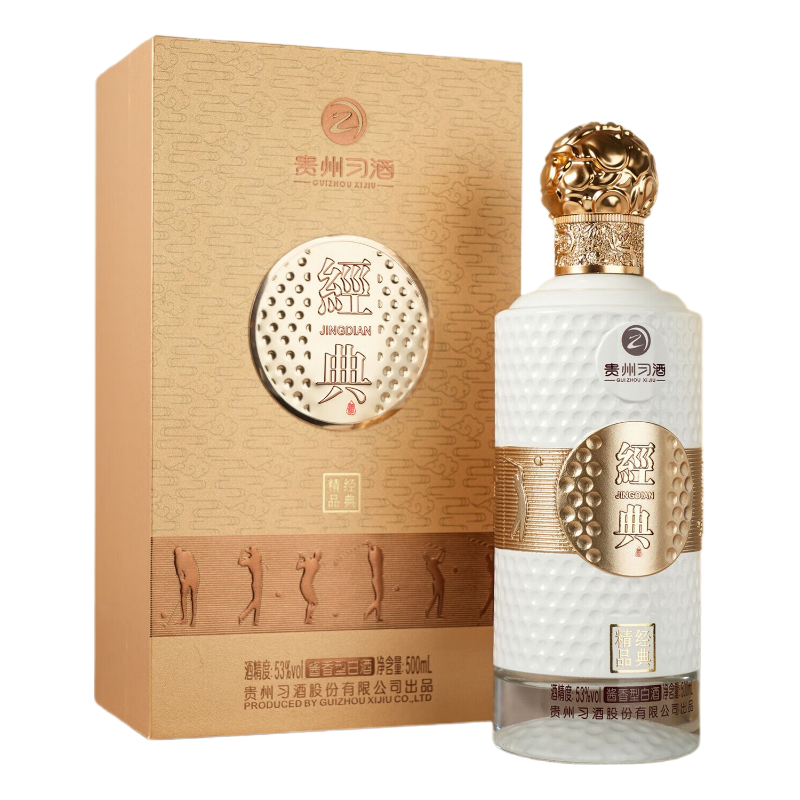 贵州习酒白酒500ml绵柔顺滑回味悠长经典高尔夫款45748-1