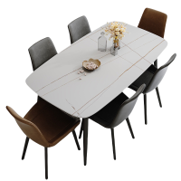 宜掌柜岩板餐桌