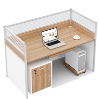 宜掌柜 屏风卡座