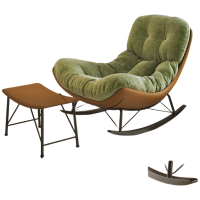 晋舰摇摇椅懒人沙发可躺可睡摇椅客厅阳台躺椅[绿色]棕色底座+脚踏