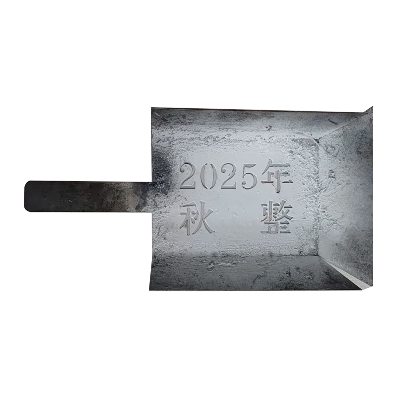 墨中正人镂空字模140*160mm块