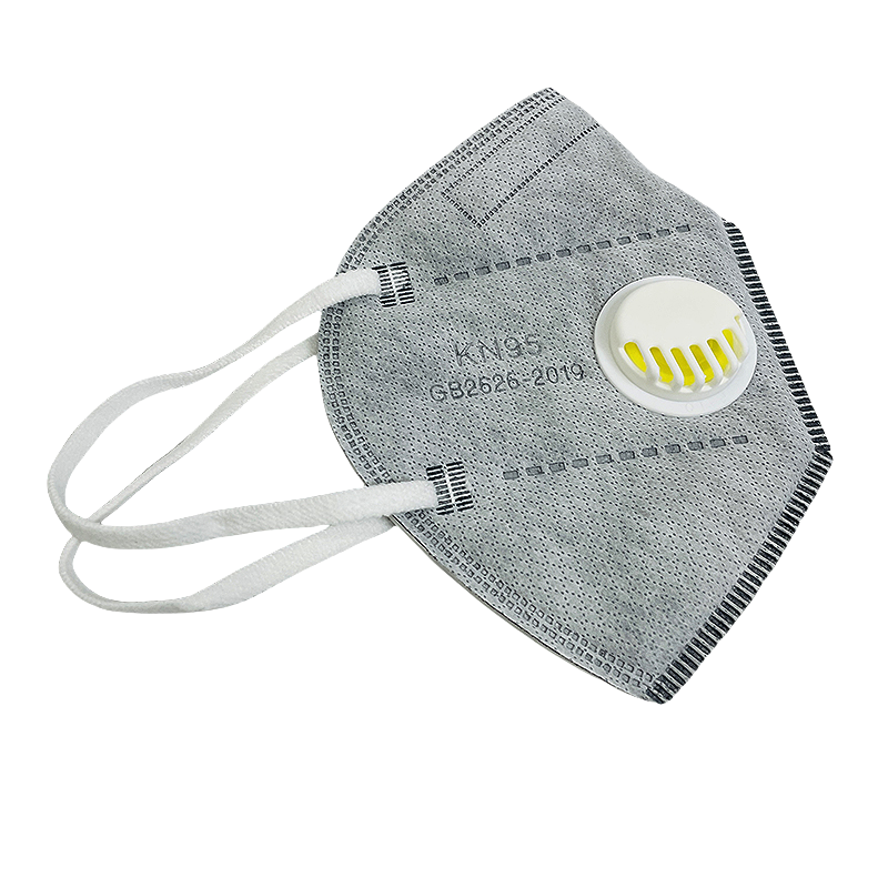 耐适达 活性炭呼吸阀防护口罩 NSD201/只