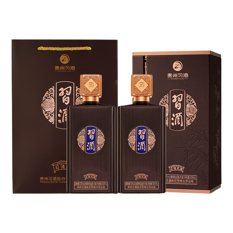 贵州习酒白酒500ml*2瓶回味悠长醇馥留香风雅款47933-2