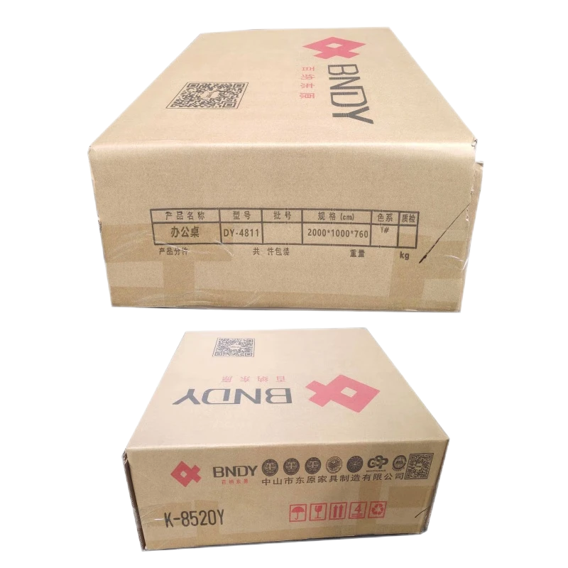 涵美大成 办公桌板式 1200*600*760mm 张