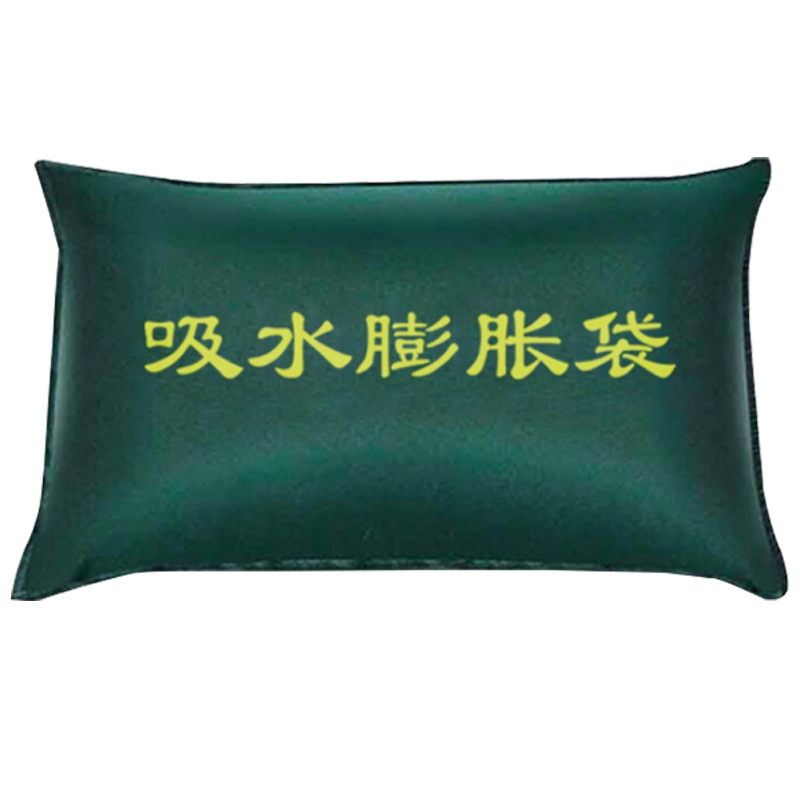 冀金浩 吸水膨胀袋 30*70cm 个