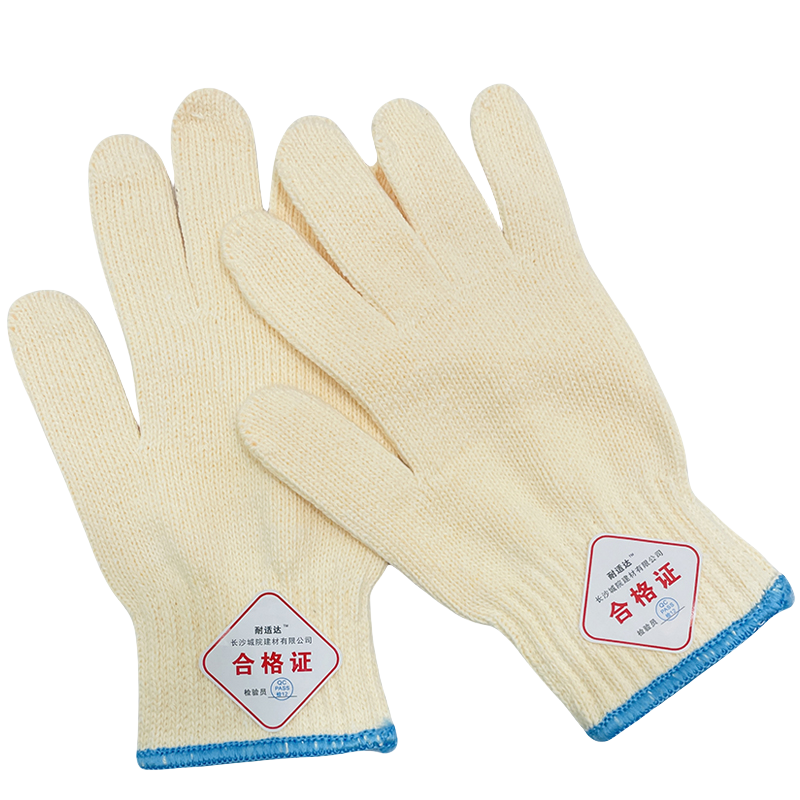 耐适达 棉纱手套透气耐磨加厚款 均码/双
