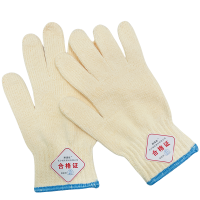 耐适达 棉纱手套透气耐磨加厚款 均码/双