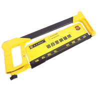 欧克 钢锯架锯弓锯子可调节300mm 铝合金方管OK-9005/把