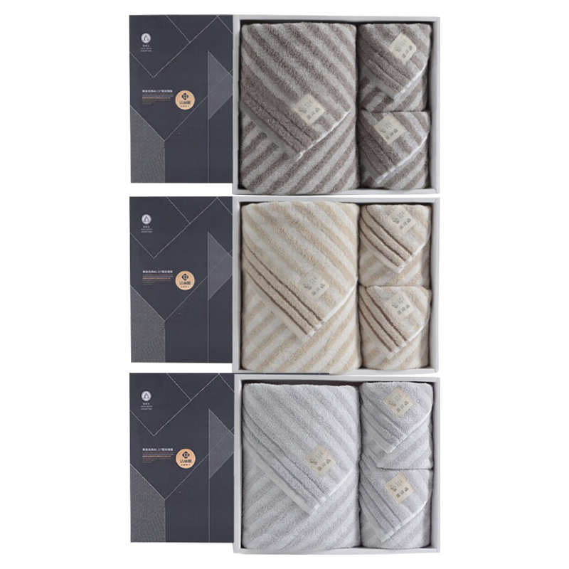 洁丽雅毛浴巾三件套棉柔软吸水大号柔软亲肤(颜色随机)