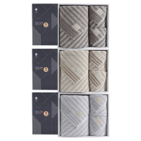 洁丽雅毛浴巾三件套棉柔软吸水大号柔软亲肤(颜色随机)