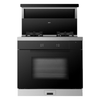 名气集成灶一体机22大风量挥手智控油烟机5.2kW燃气灶天然气全腔125L消毒柜家用二星消毒柜FX9A08天然气