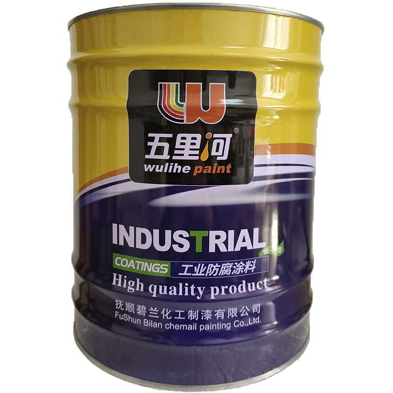 五里河 环氧防腐面漆