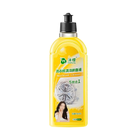 沫檬洗衣机除菌液500ml深层除垢柠檬香MMA53-1*1(包装随机)