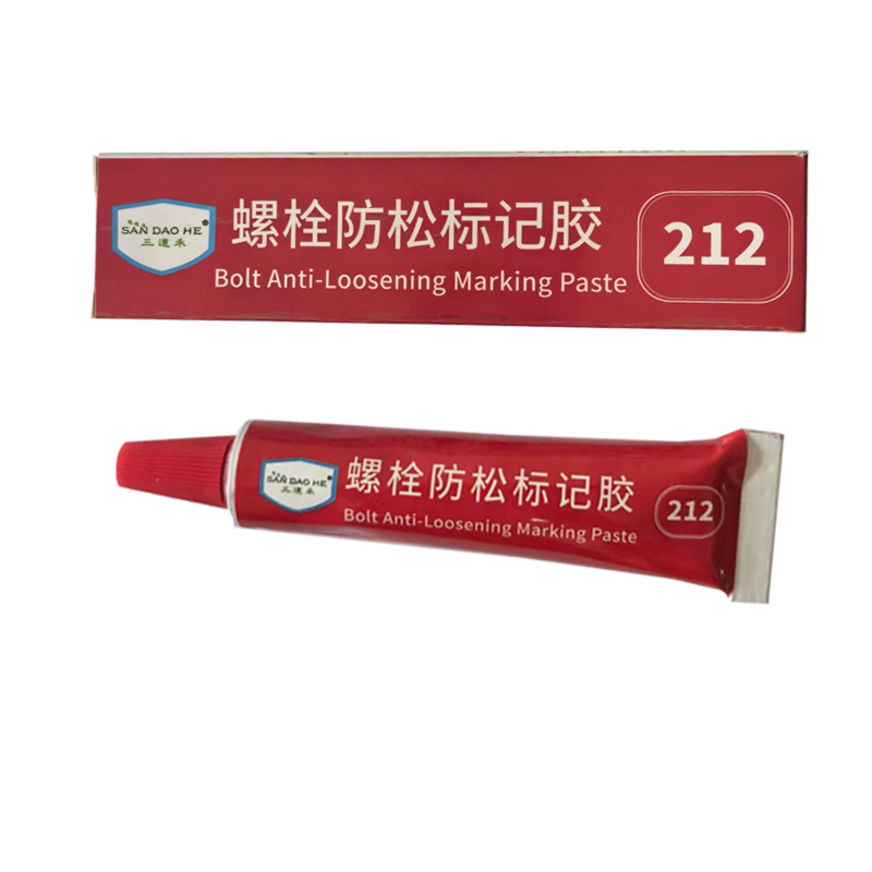 三道禾SAN DAO HE螺栓防松标记胶 212红色50ml支