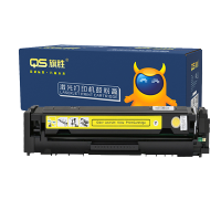 旗胜硒鼓206A适用惠普M283fdN m255dw m255nw 黄支