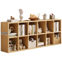 晋舰木制储物收纳柜家用书柜置物架靠墙组合格子矮柜双层180*30*75cm