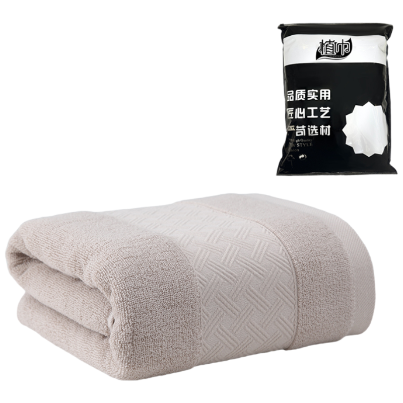 植巾 YJ160 70*140cm 棉 浴巾 大毛巾(计价单位:条) 咖色
