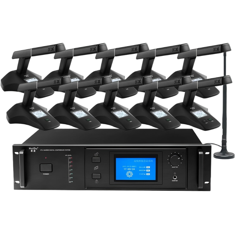 惠度(HuiDu)GLE-680W(1+12)无线手拉手会议系统带混音器视像追踪麦克风远距离拾音话筒