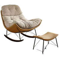 锦北摇摇椅懒人沙发可躺可睡摇椅客厅阳台躺椅[咖色]棕色底坐+脚踏