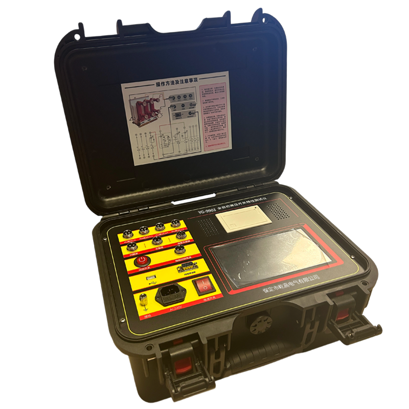 全自动高压开关特性测试仪 YG-9901 台
