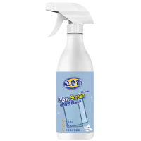 日和花 国产固体多功能清洁剂 5年长效除垢无香设计环保盒装