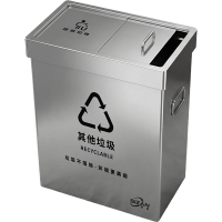 斯赞 不锈钢垃圾桶 50*30*76cm 个