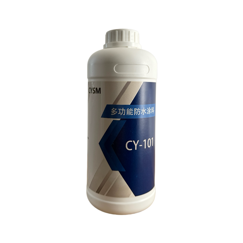晨洋(CYSM) 多功能防水涂料 CY-101 瓶