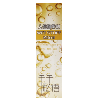 [买1送1]川井60G男女共用水溶性人体润滑液女性系列阴道肛润滑剂情侣夫妻性生活房事润滑油免洗女人情趣成人计生性用品