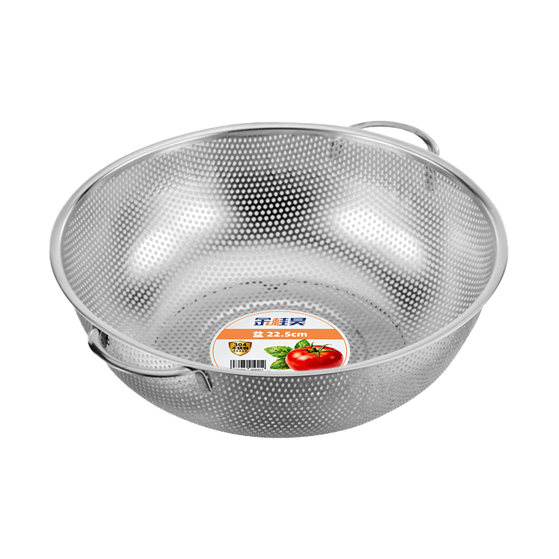 金桂昊 盆 22.5cm 个