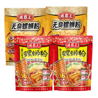 螺霸王 经典螺蛳粉无臭高汤4袋组合装(350g无臭*2+370高汤*2)柳州特产酸辣米线速食方便面粉丝