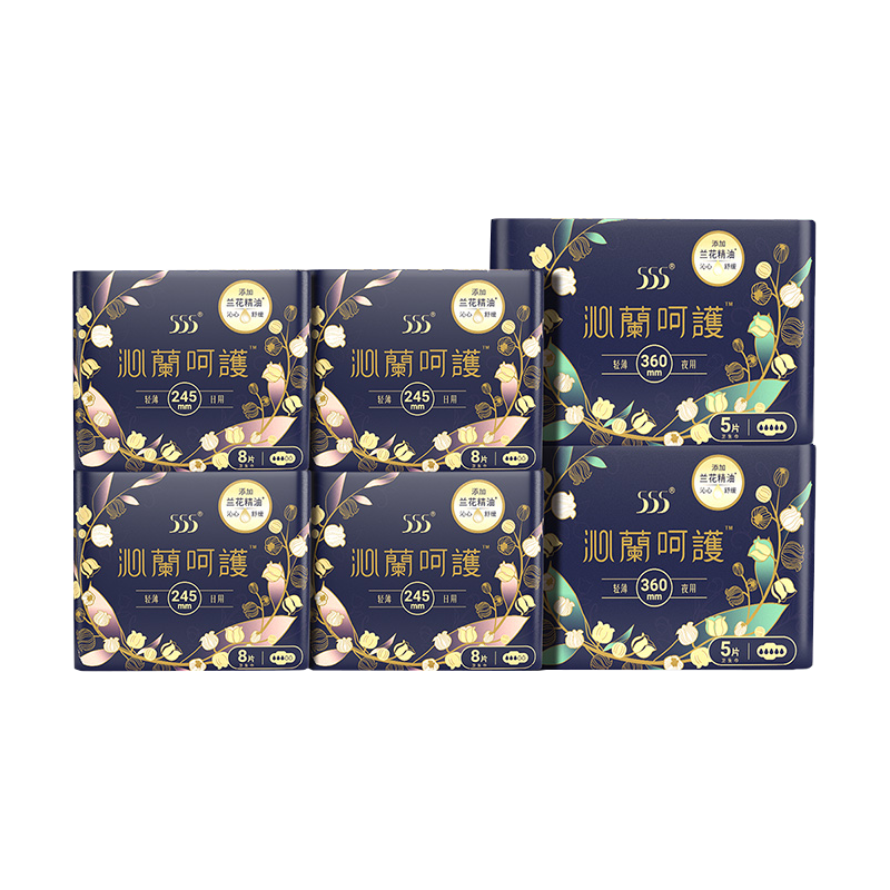 555沁兰呵护日夜组套42片沁兰日用245*4包+加长360*2包