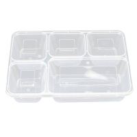 一次性餐盒 五格 个