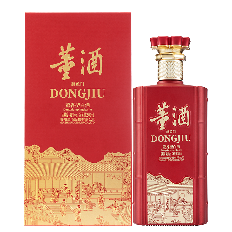 董酒赫盈门(朱砂红)41度500ml董香型贵州白酒纯粮食