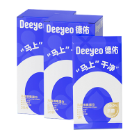 德佑湿巾1片*20包*2盒携带方便马桶清洁10020882R02