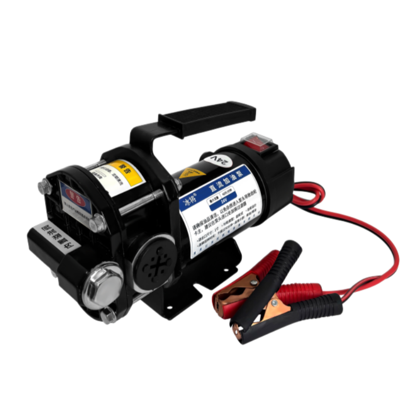 冰将 直流抽油泵加油泵 24V 单位:台