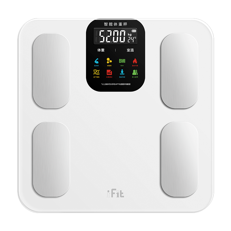 香山电子秤体重秤家用体脂秤充电智能测脂减肥专用精准人体秤小型