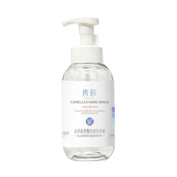 青彩山茶氨基酸520ml泡沫洗手液 不伤手温和滋润 氨基酸配方